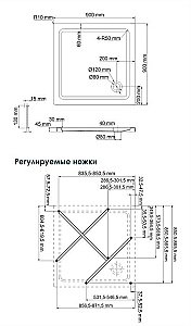 Душевой поддон WasserKRAFT Amper 29T03 90х90 купить в интернет-магазине Sanbest
