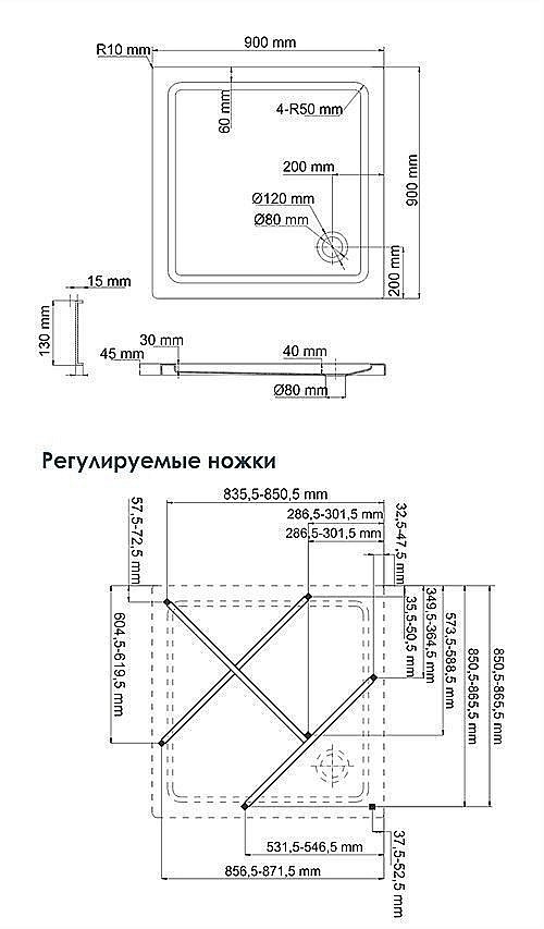 Душевой поддон WasserKRAFT Amper 29T03 90х90 купить в интернет-магазине Sanbest