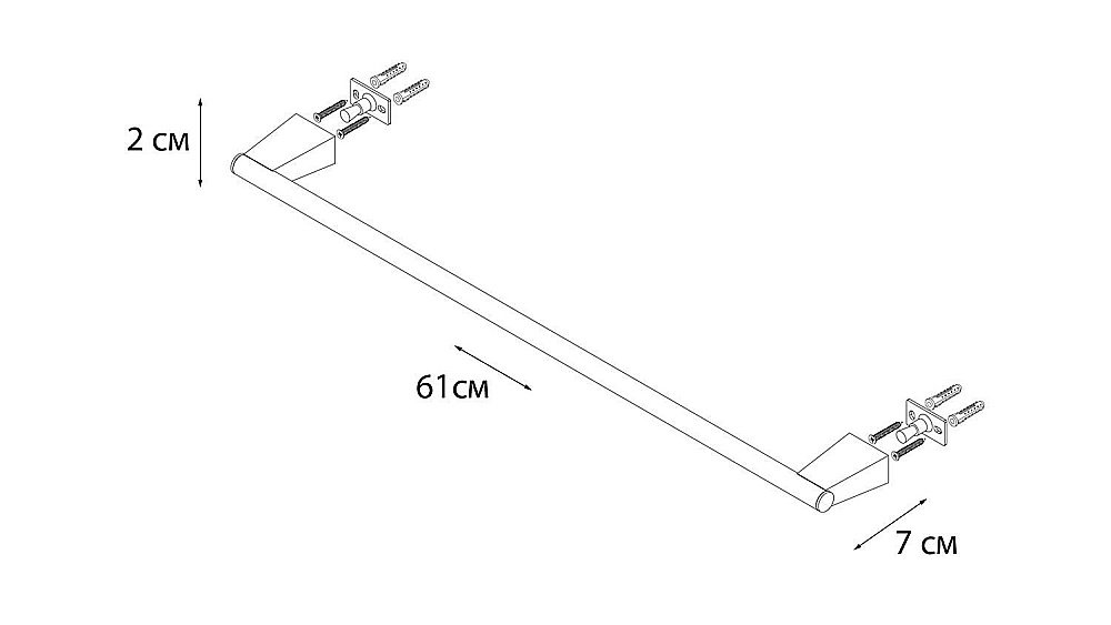 Полотенцедержатель FIXSEN TREND FX-97801 купить в интернет-магазине сантехники Sanbest