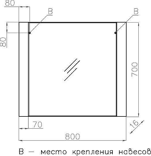 Зеркало Style Line Монако ЛС-00000629 80x70 ориноко/белый в ванную от интернет-магазине сантехники Sanbest