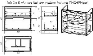 Тумба с раковиной Taliente Olejo 80 белый глянцевый для ванной в интернет-магазине Sanbest