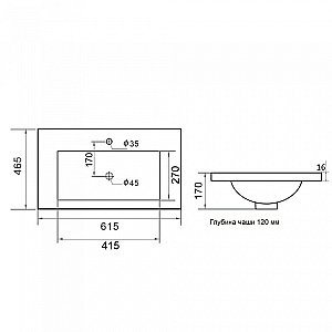 Раковина Orange 62 B03-610w белая купить в интернет-магазине Sanbest