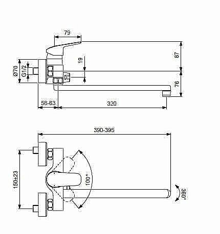 Смеситель для ванны с душем Ideal Standard CeraFlex B1741AA купить в интернет-магазине сантехники Sanbest