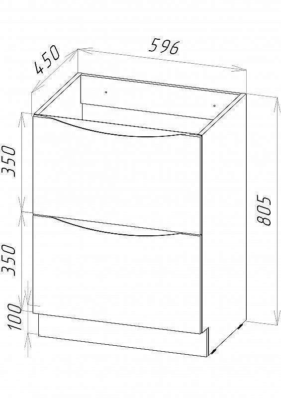 Тумба с раковиной Belbagno MARINO 60 PIA для ванной в интернет-магазине Sanbest