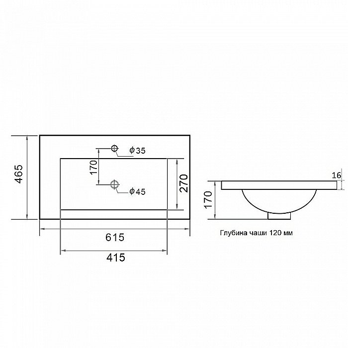 Раковина Orange 62 B03-610w белая купить в интернет-магазине Sanbest