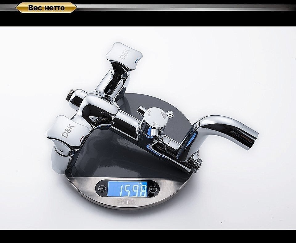 Душевая система D&K Hessen Grimm DA1384701E09 купить в интернет-магазине сантехники Sanbest