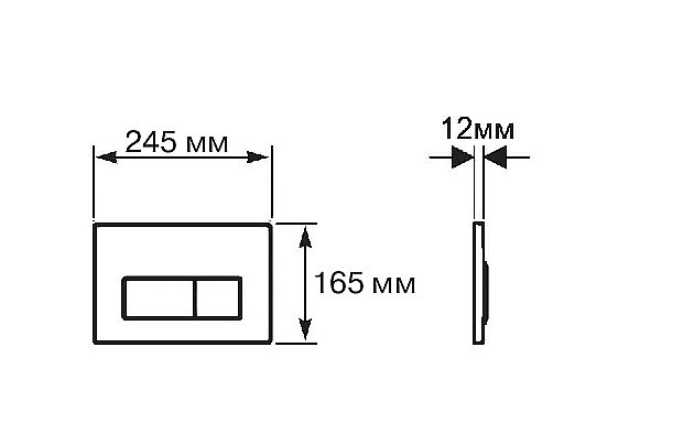 Кнопка для инсталляции Aquatek KDI-0000012 черная матовая купить в интернет-магазине сантехники Sanbest