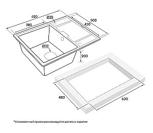 Мойка кухонная Paulmark Weimar PM216550-GRM купить в интернет-магазине сантехники Sanbest