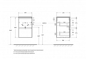 Тумба с раковиной BelBagno 40 UNO-MINI-400-2C-SO-СO+BB-8099-3-40 бежевая матовая для ванной в интернет-магазине Sanbest