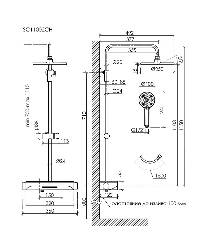 Душевая система Sancos Teo SC11002CH хром купить в интернет-магазине сантехники Sanbest