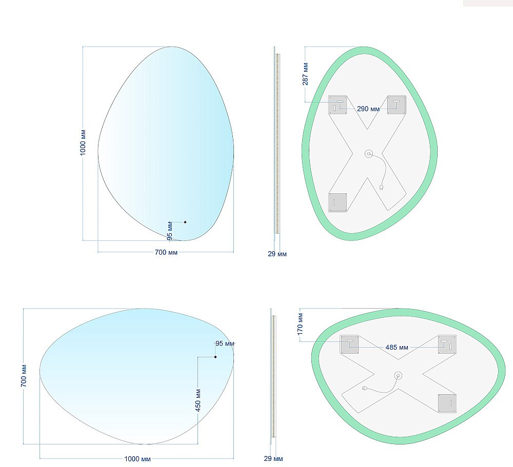 Зеркало Abber Teil 70 AG6502S в ванную от интернет-магазине сантехники Sanbest