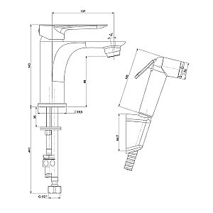 Смеситель для раковины PAINI Garda 76CR205/574 с гигиеническим душем, хром купить в интернет-магазине сантехники Sanbest