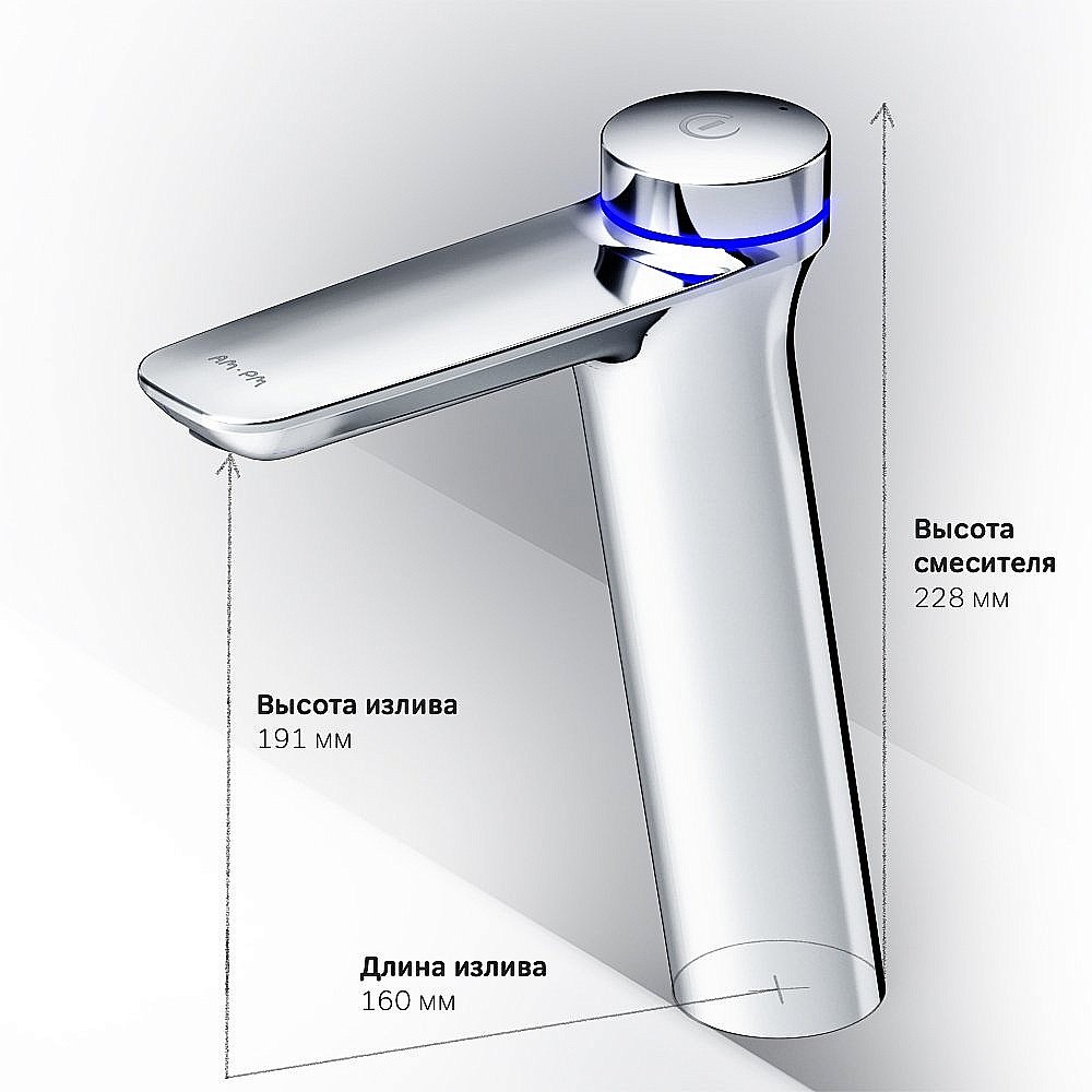 Смеситель для раковины AM.PM Inspire V2.0 F50A92400 купить в интернет-магазине сантехники Sanbest