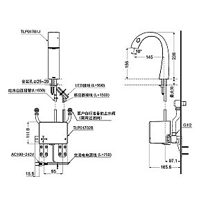 Смеситель для раковины TOTO NEOREST FAUCET SPOUT TLP01701R хром купить в интернет-магазине сантехники Sanbest