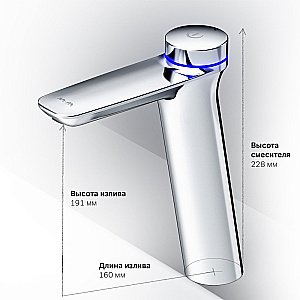 Смеситель для раковины AM.PM Inspire V2.0 F50A92400 купить в интернет-магазине сантехники Sanbest