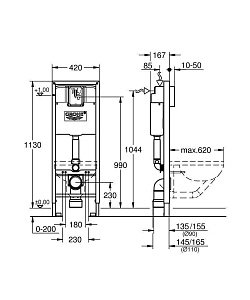 Система инсталляции Grohe Rapid SL 38713001 купить в интернет-магазине сантехники Sanbest