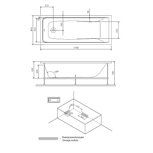 Ванна акриловая AM.PM Gem W90A-170-070W-A1 170x70 купить в интернет-магазине Sanbest