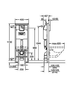Система инсталляции Grohe Rapid SL 38713001 купить в интернет-магазине сантехники Sanbest