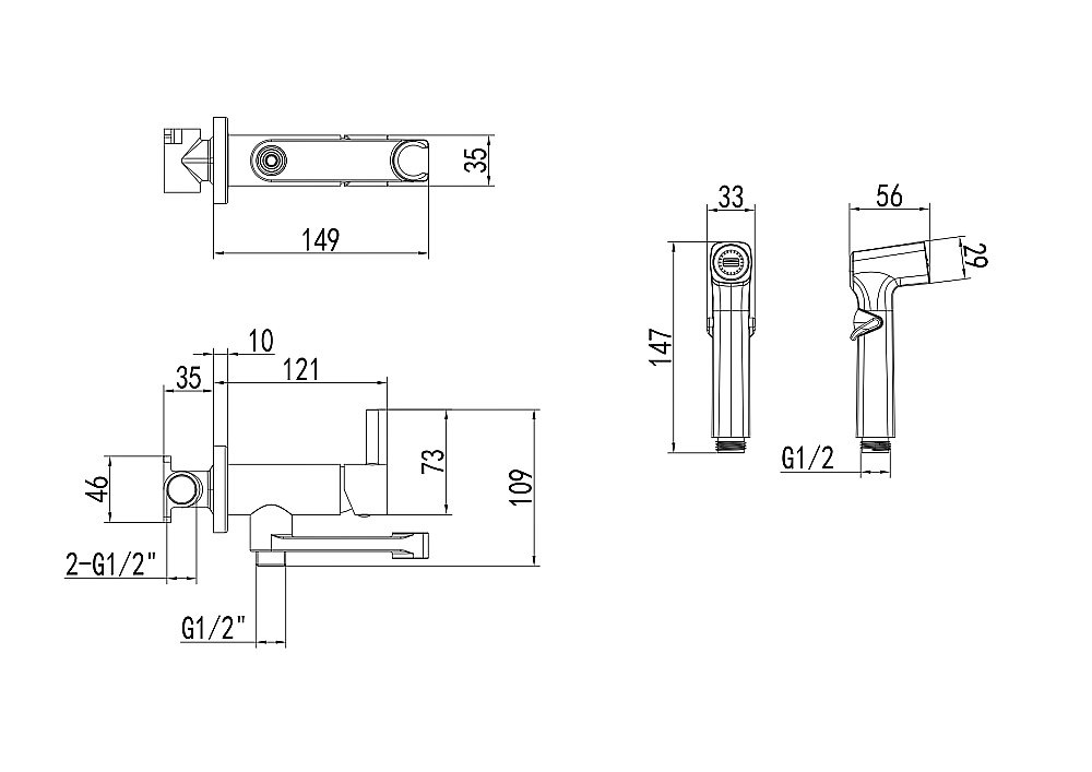 Гигиенический душ Aquatek Ника AQ1819CR хром купить в интернет-магазине сантехники Sanbest