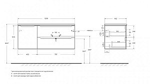 Тумба с раковиной BelBagno ETNA-1200-2C-1A-SO-BL Bianco Lucido для ванной в интернет-магазине Sanbest