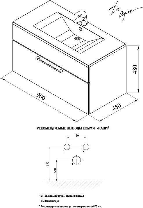 Тумба с раковиной De Aqua Кубика 167034 90 для ванной в интернет-магазине Sanbest