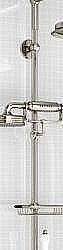 Душевая штанга Arcade ARCV21 купить в интернет-магазине сантехники Sanbest