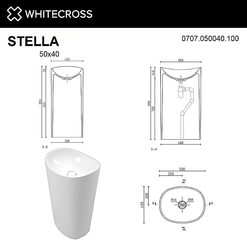 Раковина напольная WhiteCross STELLA 50 0707.050040.100 белая купить в интернет-магазине Sanbest
