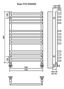 Полотенцесушитель водяной Terminus Берн П13 500х800 купить в интернет-магазине сантехники Sanbest