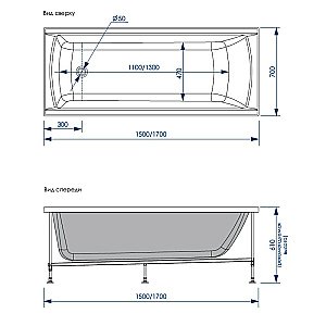 Ванна акриловая Loranto Milton CS00063081 150х70 белая купить в интернет-магазине Sanbest