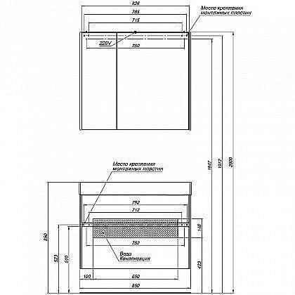 Тумба с раковиной Aquanet Бруклин 85 для ванной в интернет-магазине Sanbest