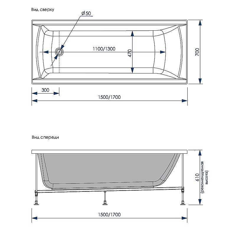 Ванна акриловая Loranto Milton CS00063081 150х70 белая купить в интернет-магазине Sanbest