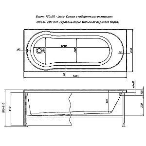 Акриловая ванна Aquanet Light 170x70 244927 с к/с купить в интернет-магазине Sanbest