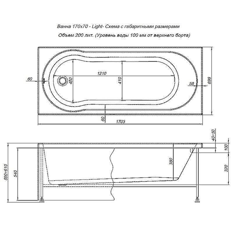 Акриловая ванна Aquanet Light 170x70 244927 с к/с купить в интернет-магазине Sanbest