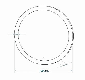 Зеркало Континент Rinaldi ЗЛП493 64,5x64,5 в ванную от интернет-магазине сантехники Sanbest