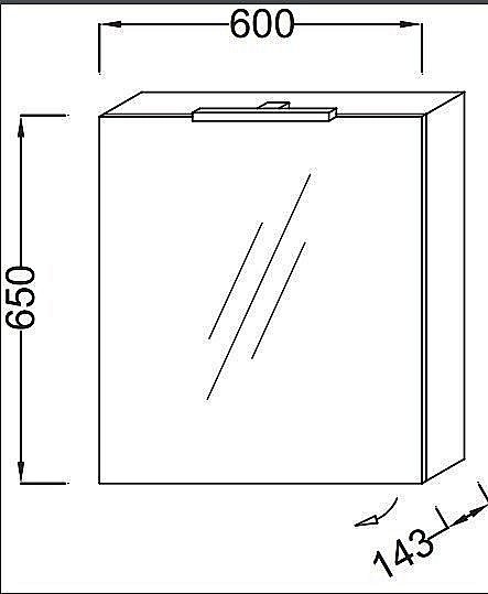 Зеркальный шкаф Jacob Delafon ODEON UP EB795 60 купить в интернет-магазине сантехники Sanbest