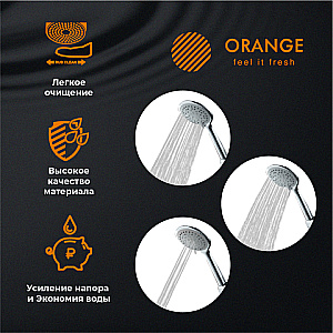 Душевой гарнитур Orange O-Shower OS905cr хром купить в интернет-магазине сантехники Sanbest