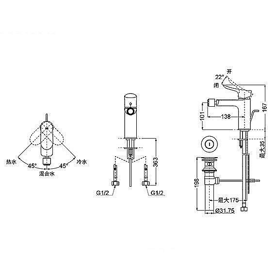 Смеситель для биде TOTO NC FAUCET TRG01301R купить в интернет-магазине сантехники Sanbest