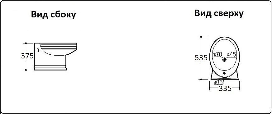 Биде подвесное CeramaLux LUX CLASSIC 1413 купить в интернет-магазине Sanbest