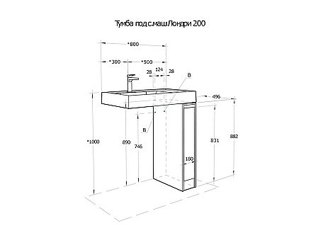 Тумба с раковиной Акватон Лондри 20 дуб сантана для ванной в интернет-магазине Sanbest