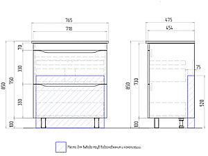 Тумба с раковиной Vigo Grani 750-0-2 дуб сонома/белая для ванной в интернет-магазине Sanbest