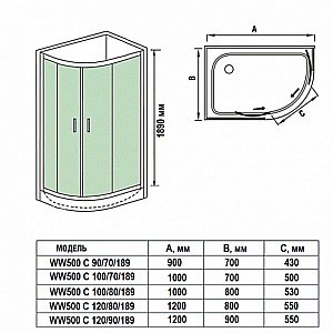 Душевой уголок WeltWasser WW500 С 120/90/189 XL стекло прозрачное/профиль хром матовый купить в интернет-магазине Sanbest