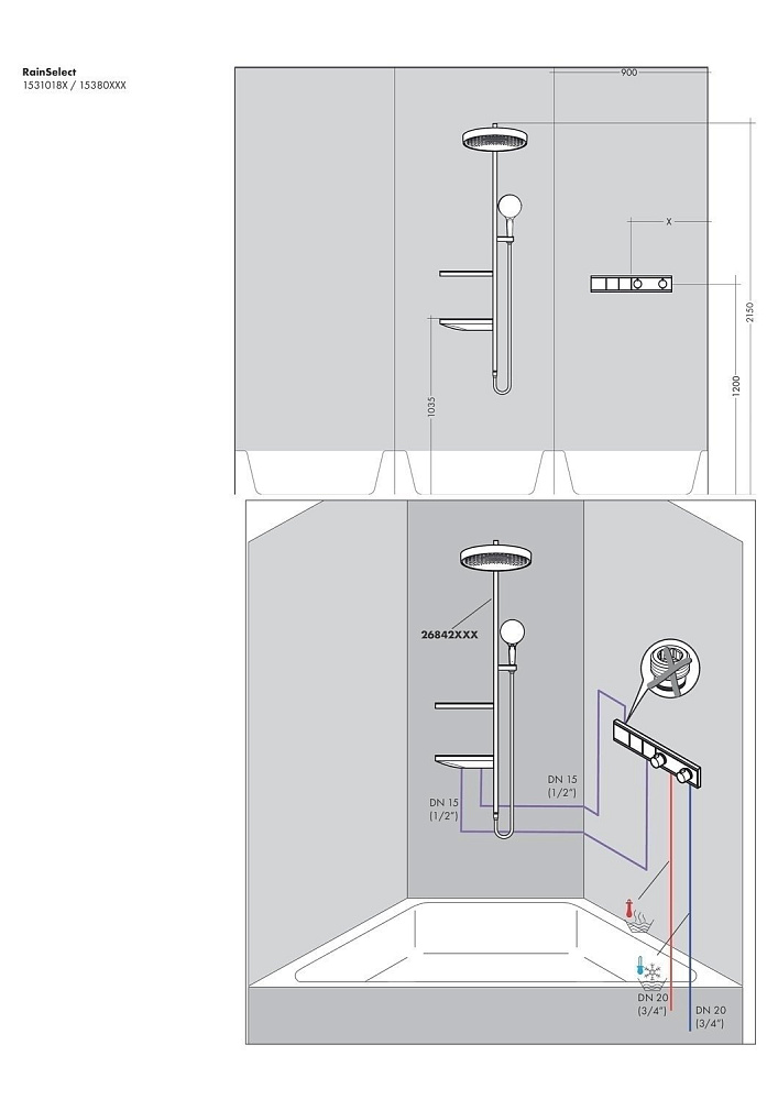 Термостат для душа Hansgrohe RainSelect 15380340 купить в интернет-магазине сантехники Sanbest