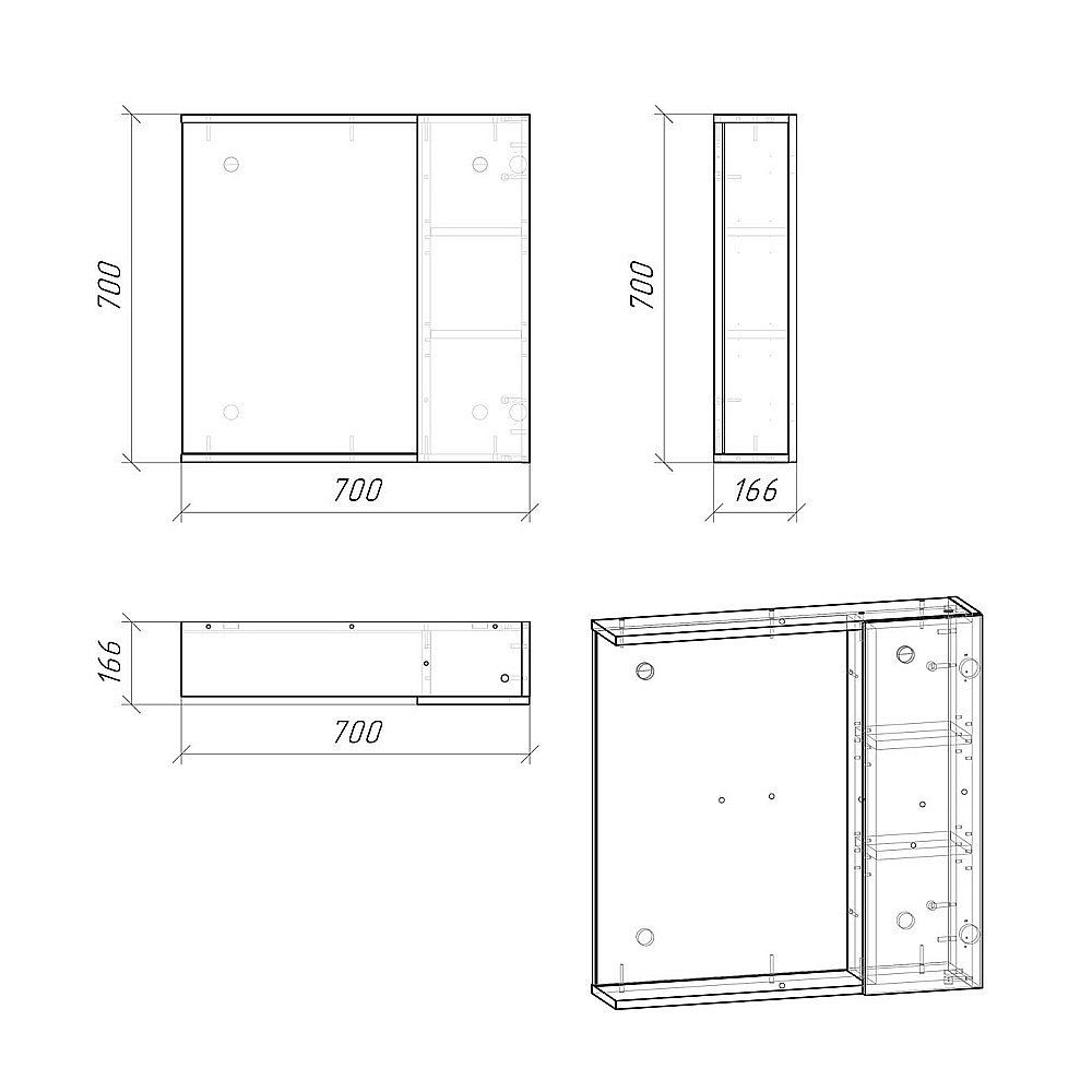 Зеркало со шкафом Grossman Юнит 70 207011 кадена лайт в ванную от интернет-магазине сантехники Sanbest