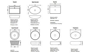 Тумба с раковиной Armadi Art Neoart 110 со столешницей белая для ванной в интернет-магазине Sanbest