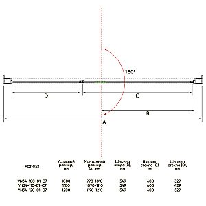 Душевая дверь Veconi Vianno VN34R-100-06-C7 100 стекло рифленое/профиль хром купить в интернет-магазине Sanbest