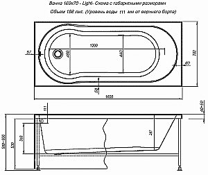 Акриловая ванна Aquanet Light 243871 160x70 с к/с купить в интернет-магазине Sanbest