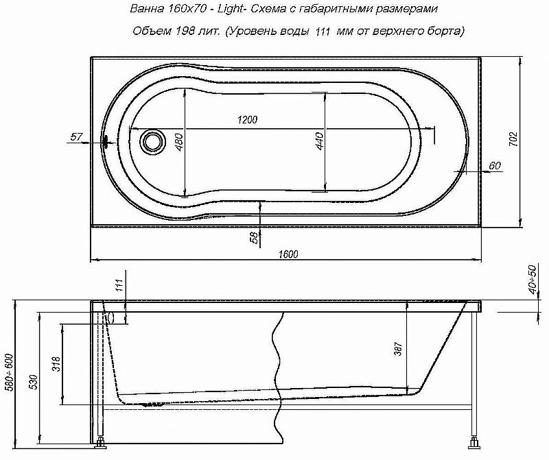 Акриловая ванна Aquanet Light 243871 160x70 с к/с купить в интернет-магазине Sanbest