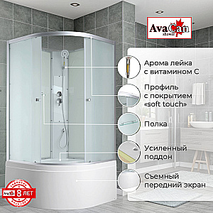 Душевая кабина AvaCan C Серия C5090 N 90х90 без крыши купить в интернет-магазине Sanbest