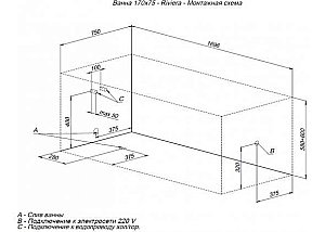 Акриловая ванна Aquanet Riviera 170x75 231078 с к/с купить в интернет-магазине Sanbest