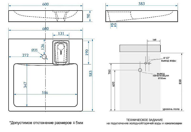 Инсталляция для унитаза Azario AZ-8010-1000 купить в интернет-магазине сантехники Sanbest